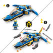 Picture of Lego Ninjago Jays Lightning Jet EVO Set